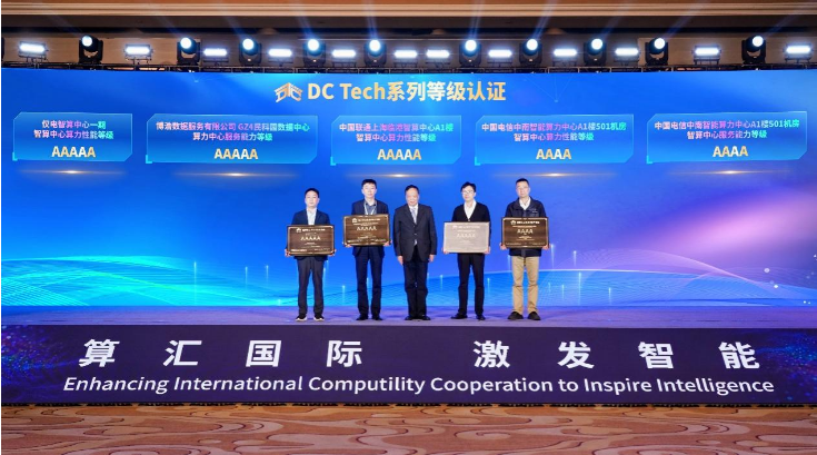 微信图片_20241121103107.png