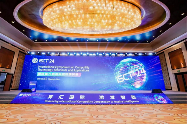 微信图片_20241122141612.png