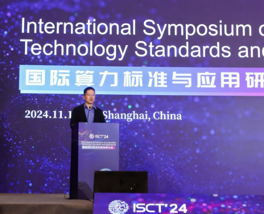 微信图片_20241125101918.png