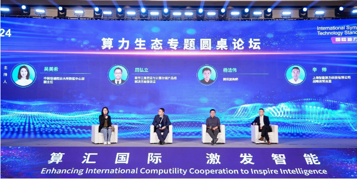 微信图片_20241125103148.png
