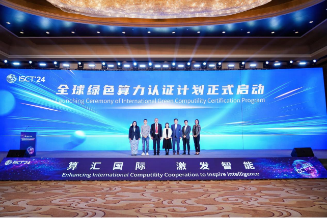 微信图片_20241127092219.png