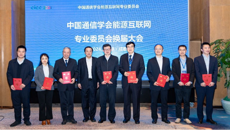微信图片_20241203174441.png
