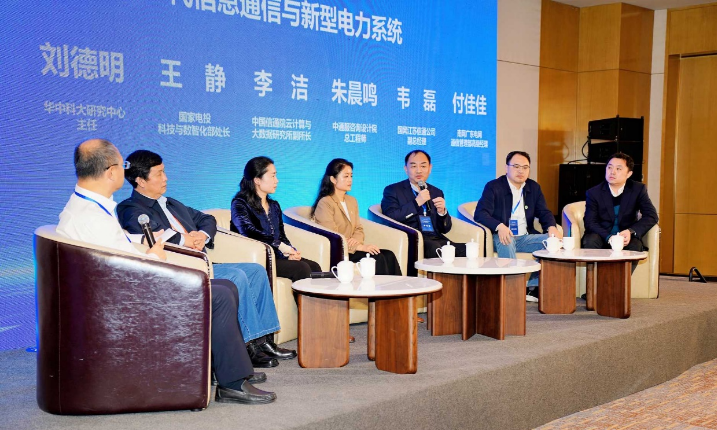 微信图片_20241203174605.png