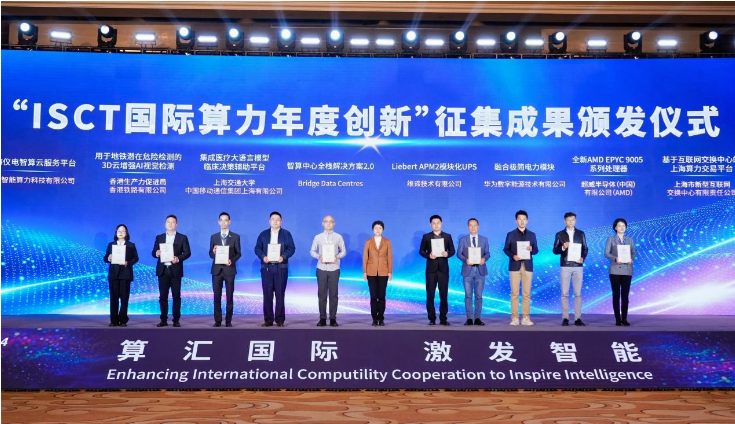 微信图片_20241204174445.png