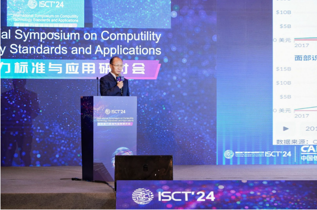 微信图片_20241206165308.png