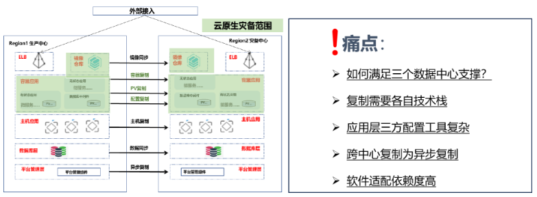 微信图片_20241212184814.png