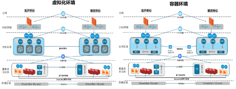 微信图片_20241212185139.png