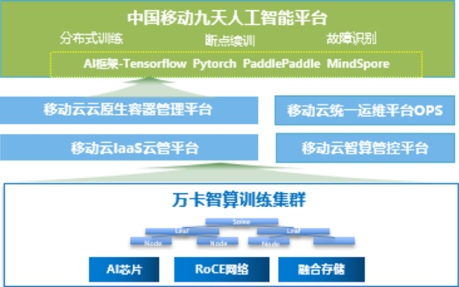 微信图片_20241213140515.png