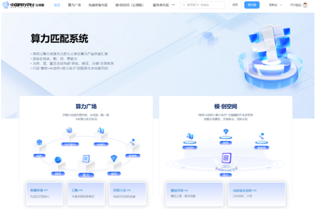 微信图片_20241213141754.png