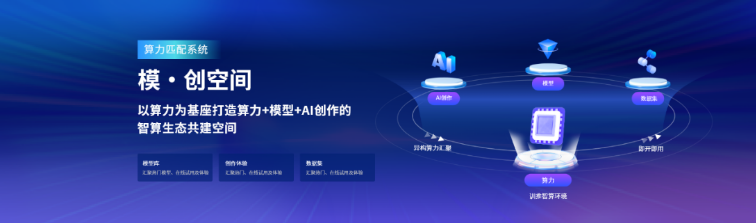 微信图片_20241213142115.png