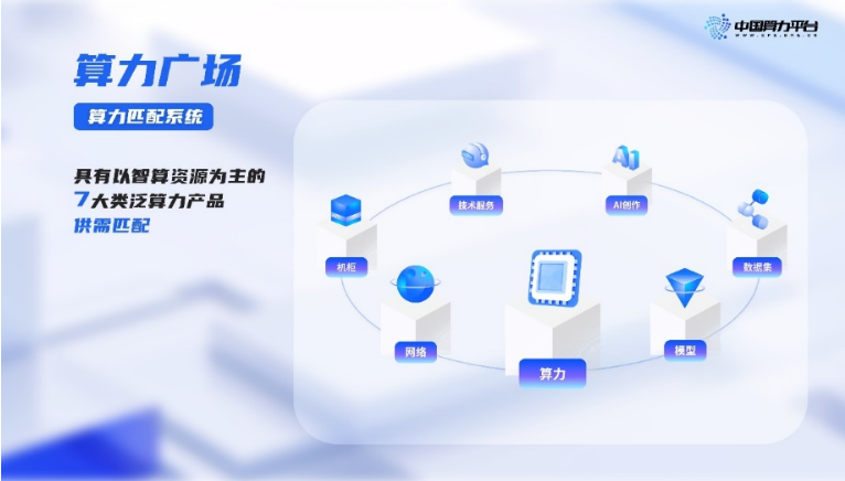 微信图片_20241213154758.png