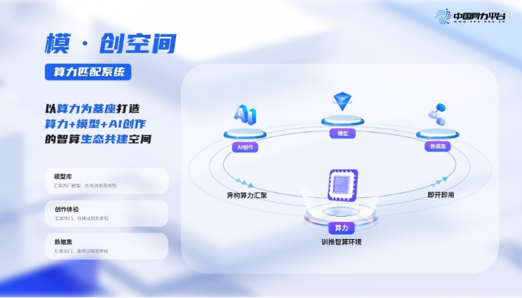 微信图片_20241213154843.png
