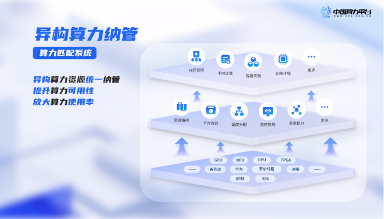 微信图片_20241213154926.png