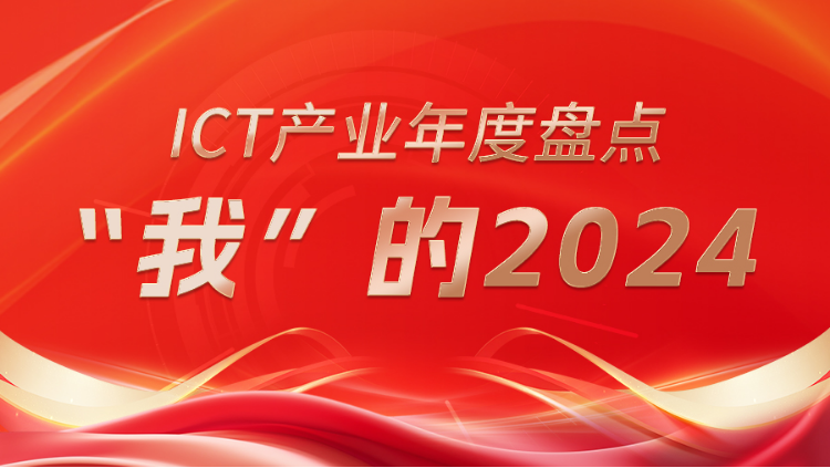 微信图片_20241218180721.png