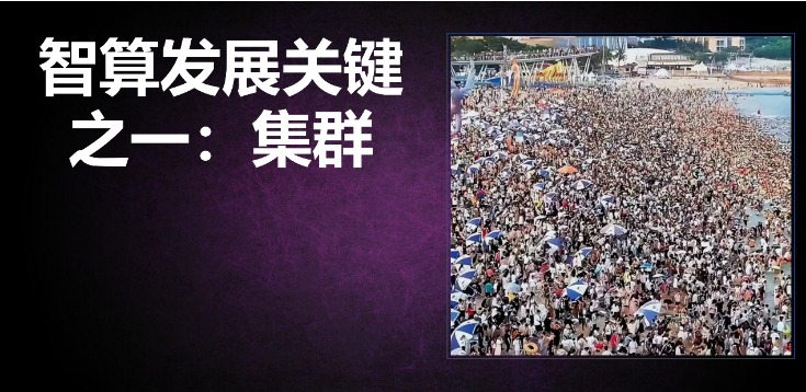 微信图片_20241219172947.png