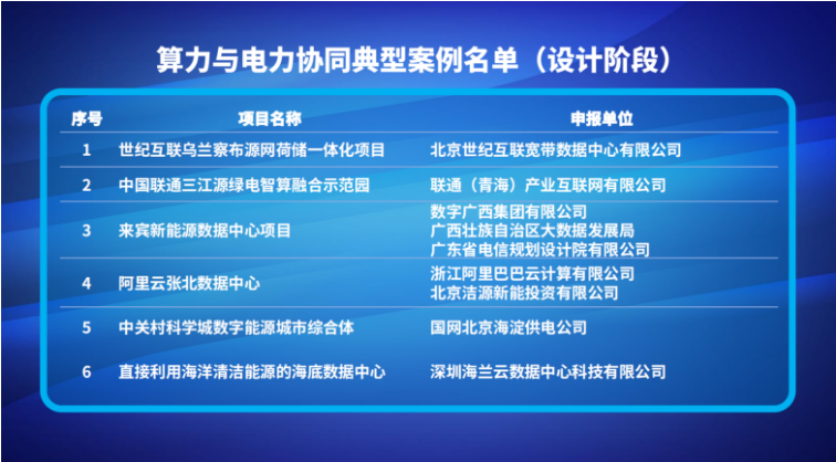 微信图片_20241220154431.png