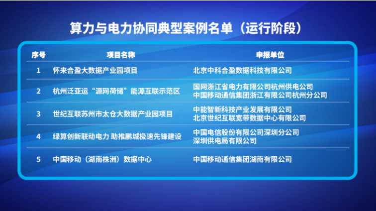 微信图片_20241220154511.png
