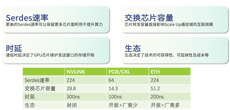 微信图片_20241230185842.png