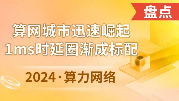 微信图片_20250103145912.png