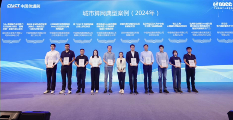 微信图片_20250103150933.png