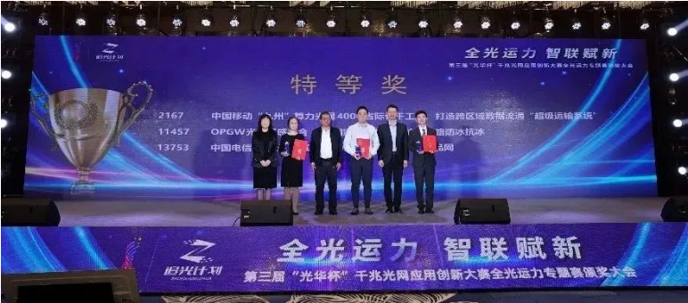 微信图片_20250103151405.png