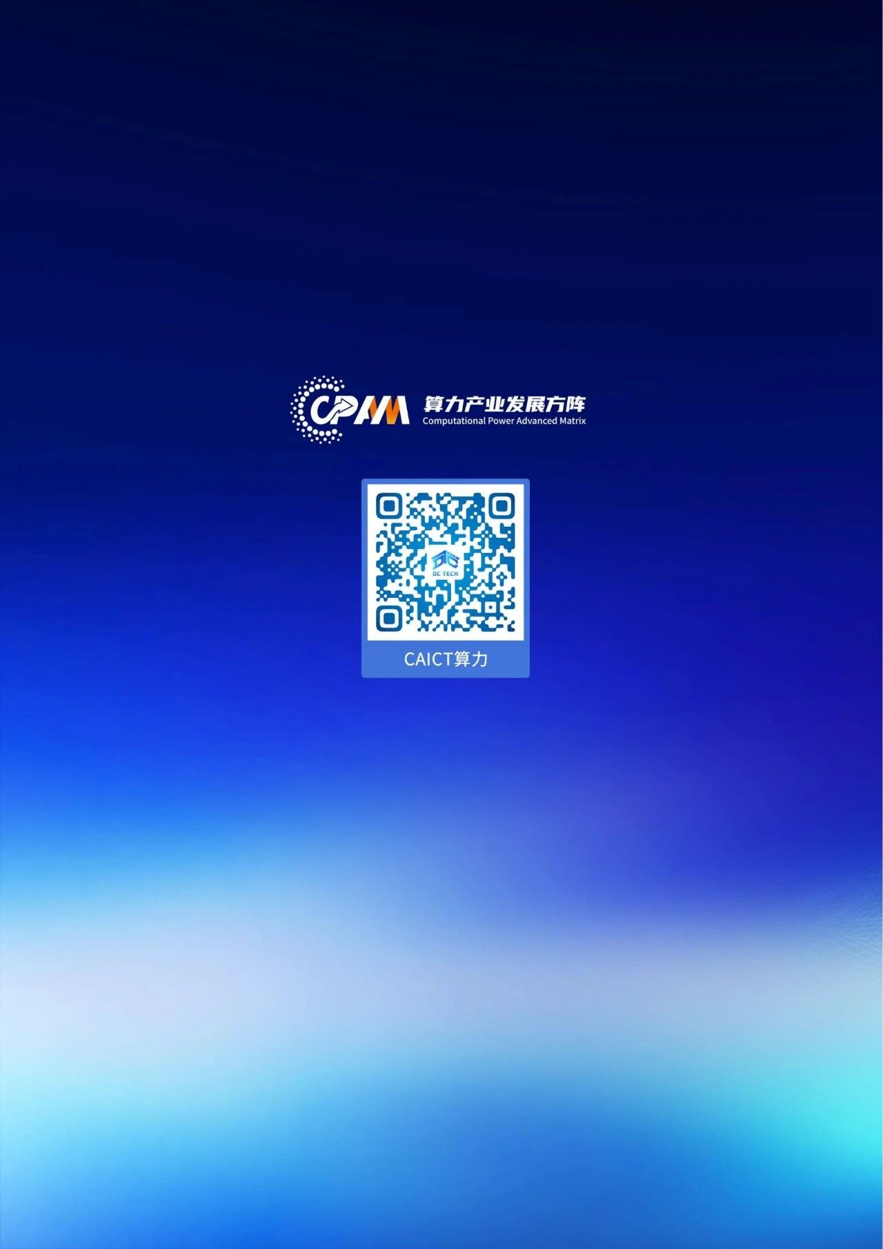 微信图片_20250107132540.jpg
