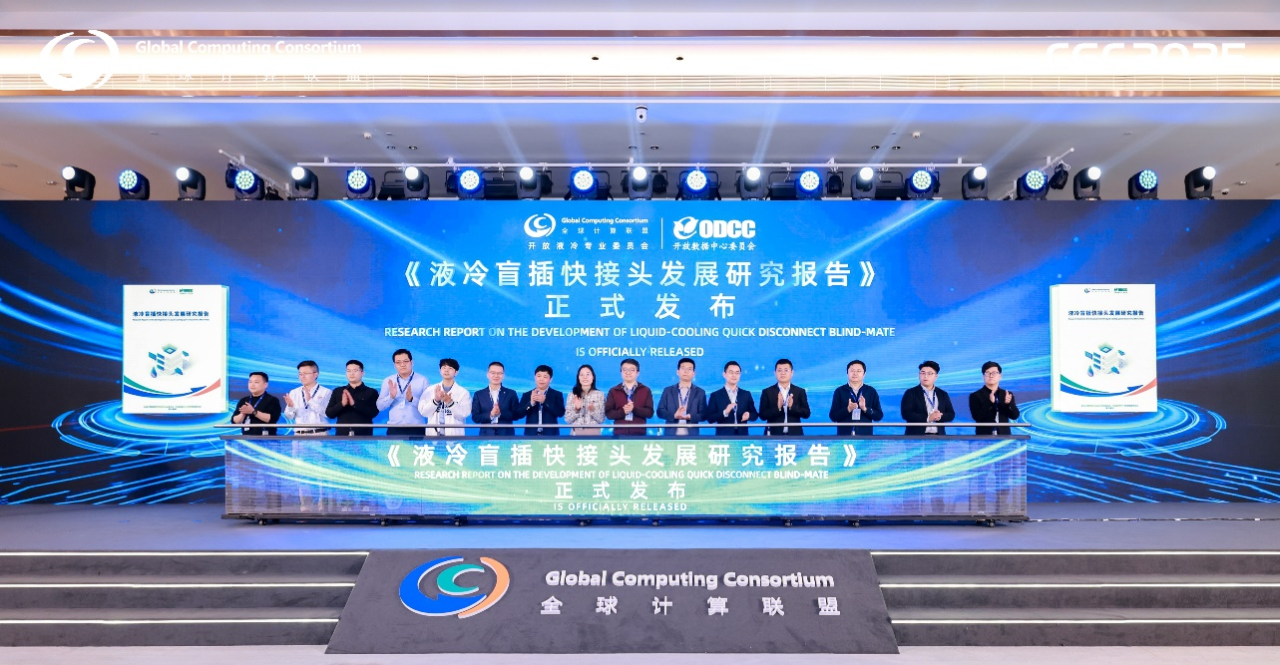 微信图片_20250113143708.png