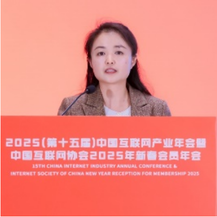 微信图片_20250113144913.png