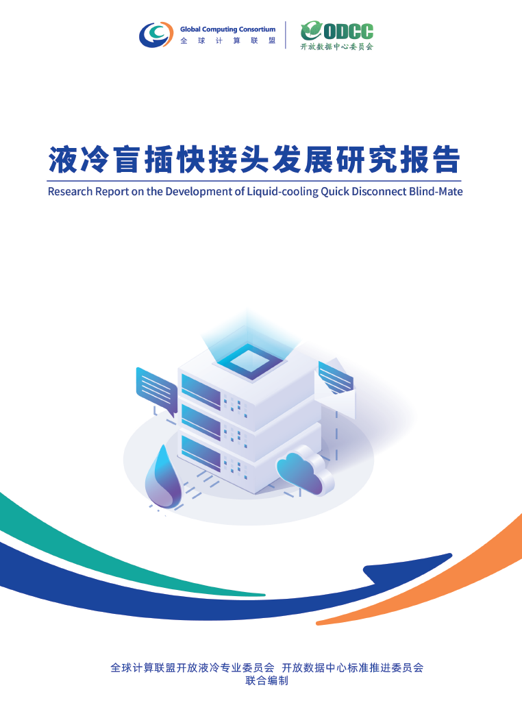 微信图片_20250120135841.png