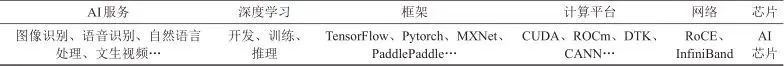 微信图片_20250123112657.jpg
