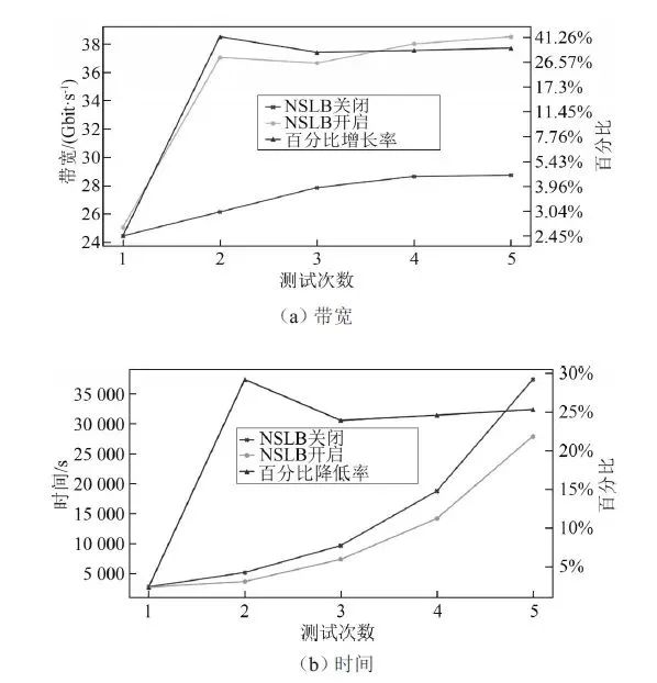 微信图片_20250123113708.jpg