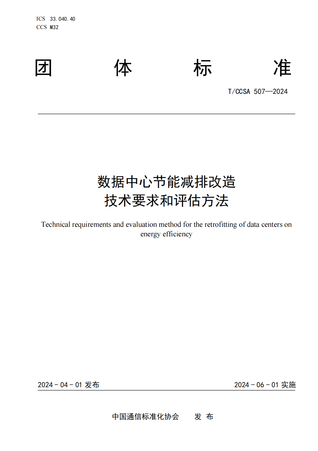 微信图片_20250127213726.png