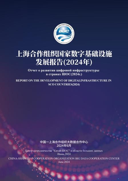 微信图片_20250128220806.png