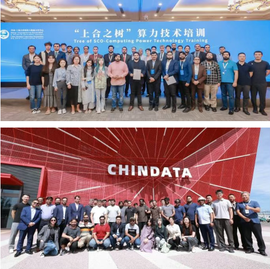 微信图片_20250128222714.png