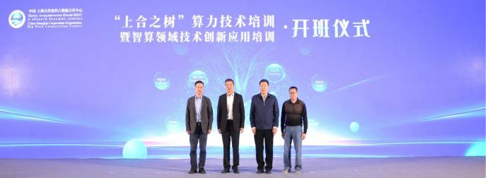 微信图片_20250128222812.png