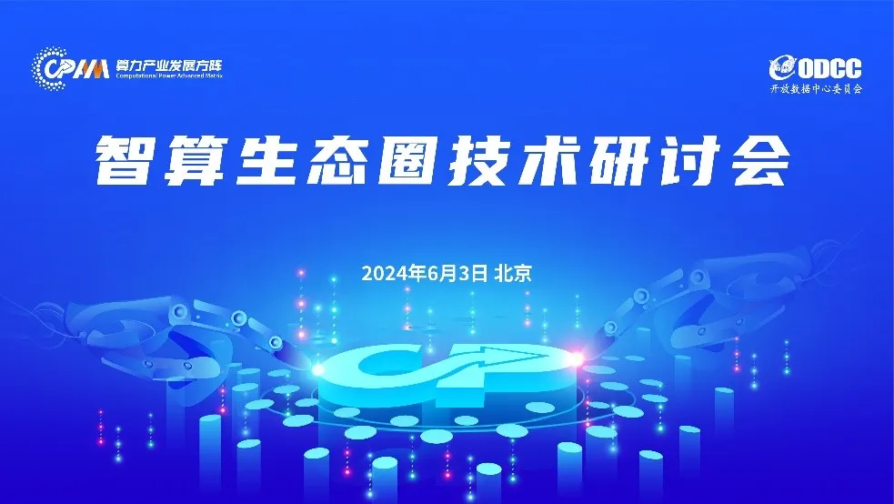 微信图片_20250128225720.png