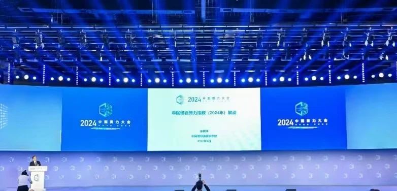 微信图片_20250128230000.jpg