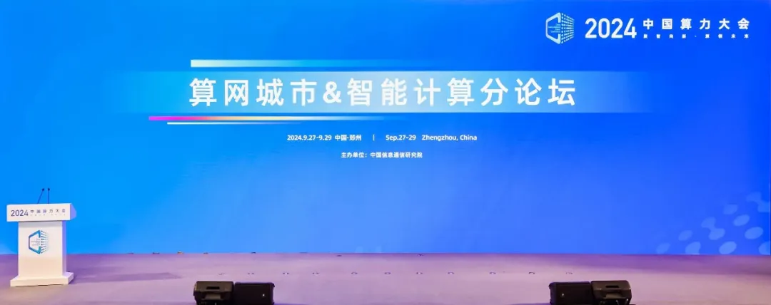 微信图片_20250128230058.png