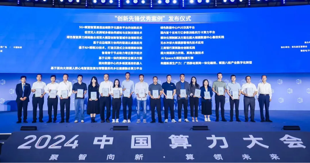 微信图片_20250128230234.png