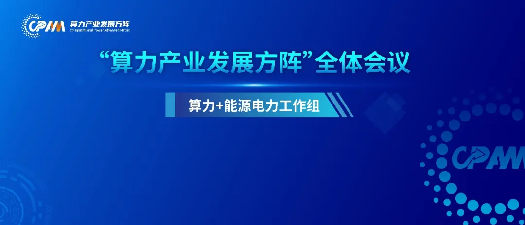 微信图片_20250128230558.png
