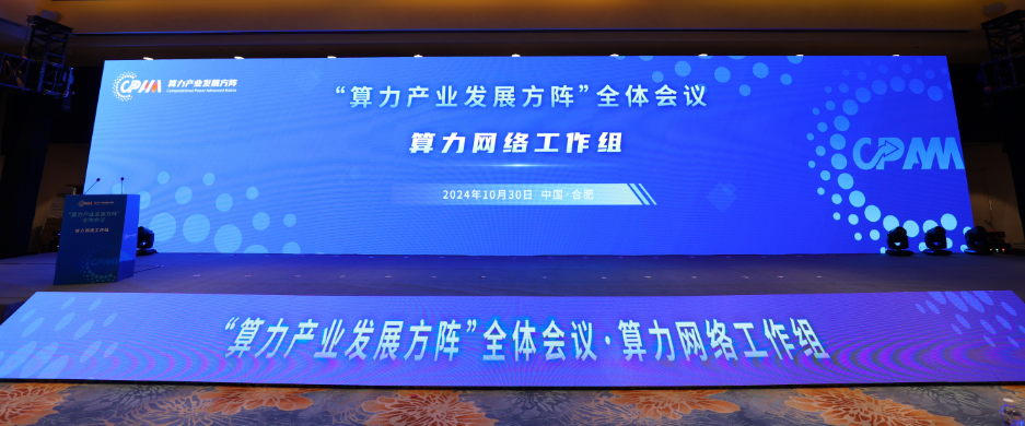 微信图片_20250128230643.png