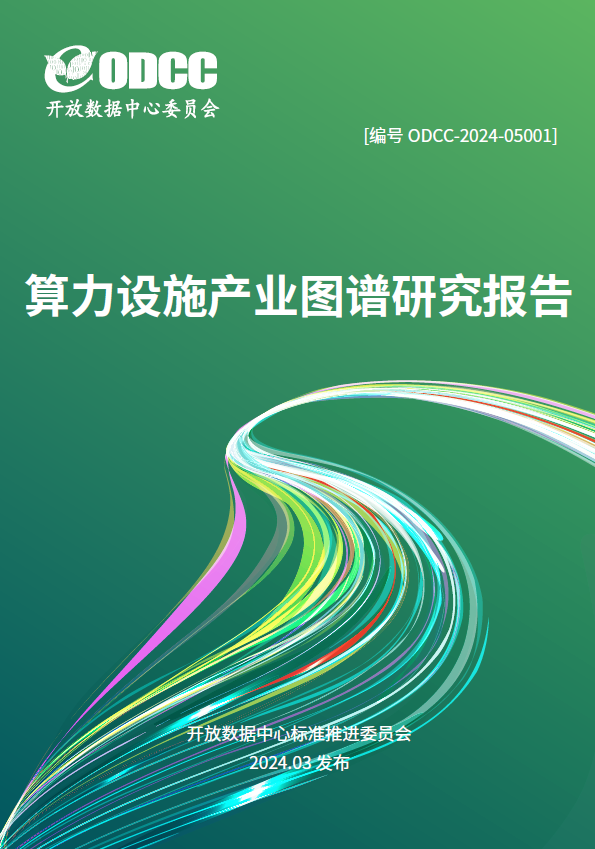 微信图片_20250214151943.png