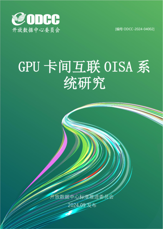 微信图片_20250214153342.png