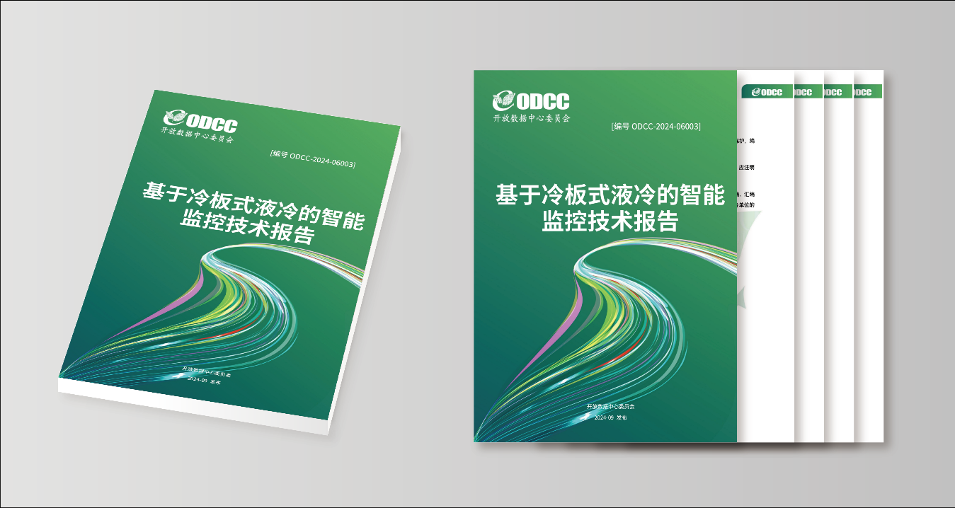 微信图片_20250214155053.png