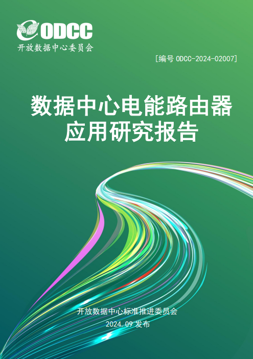 微信图片_20250220135006.png