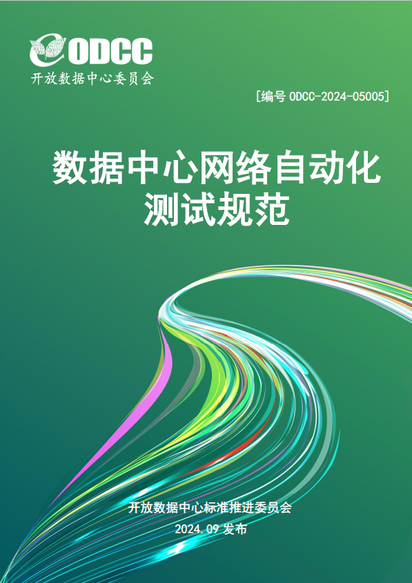 微信图片_20250310164436.png
