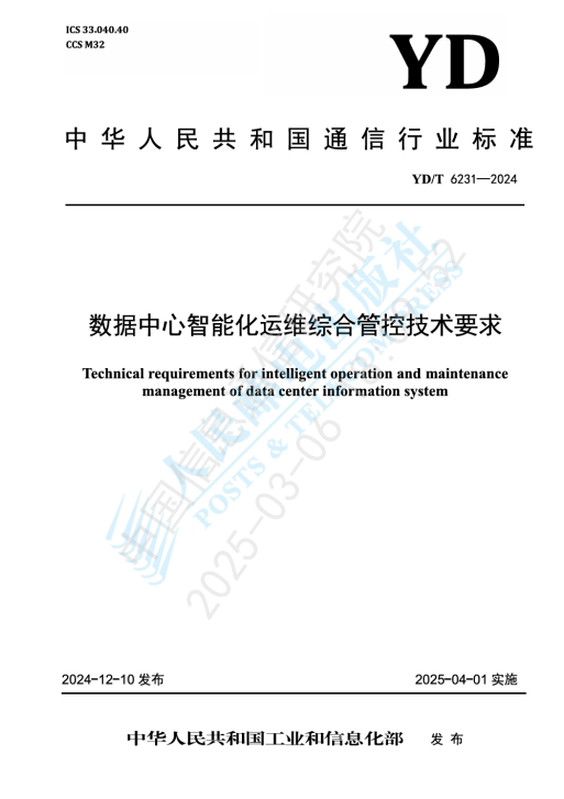 微信图片_20250310165048.png
