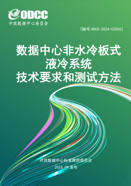 微信图片_20250311105121.png