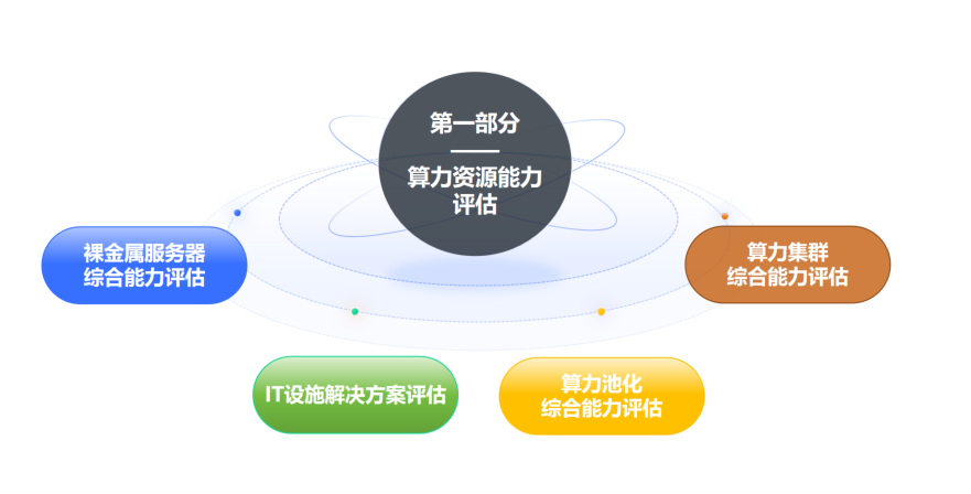 微信图片_20250314112621.png