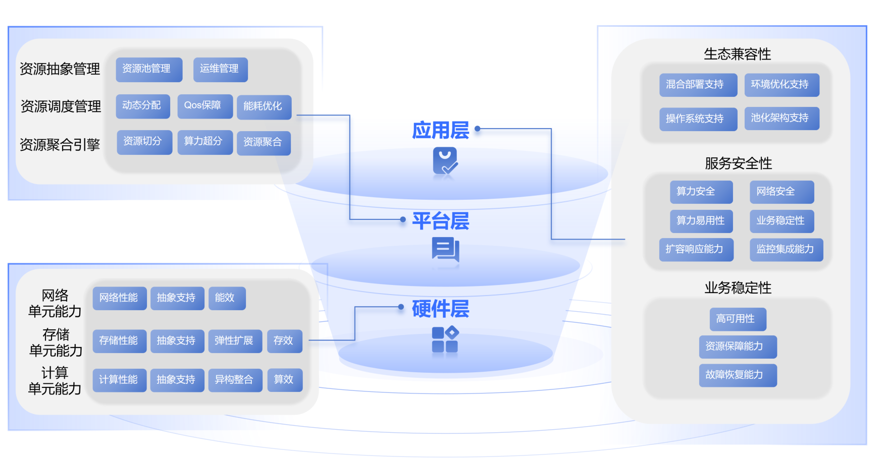 微信图片_20250314113022.png